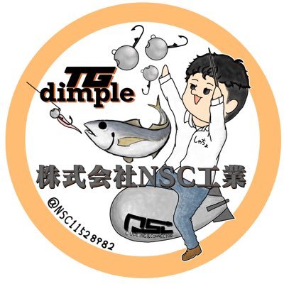 NSC11528982's profile picture. タングステン本舗　タングステンジグヘッド「TGディンプル」
を作った会社。
迅速継手メーカーですが　社長趣味で
タングステン釣り具製造しています。