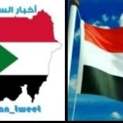 حساب احتياطي

صفحة غير  رسمية هدفها التعريف بقدرات القوات 
المسلحة السودانية. عضو فخري رقم 00016-016 في #الجيش_اليمني_السوداني_الالكتروني
@YFEA_001_00000