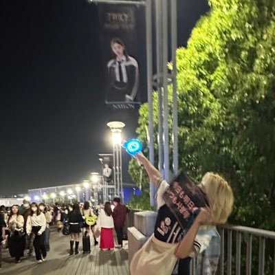 TWICEYutooo's profile picture. 