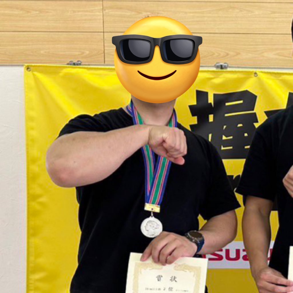 握力トレーニー 2023年、2024年GM150🇯🇵🥇 GHP7認定済 インチダンベルリフト、CoC#3の認定目指してます お気楽に絡んで下さい^_^ https://t.co/eUMn2GD0N4
