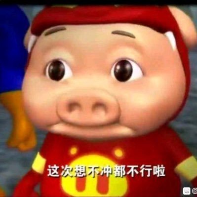 jocelyn40951751's profile picture. 就是玩儿