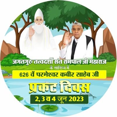 🤗🤗proud to be follower of Sant Rampal Ji Maharaj. 😇 ❤️#spritual  birth on 27/03/2020