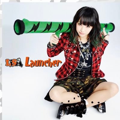 LiSAっ子。レディバグツアーで魅了されLiSAっ子になりました。 8/22 FUN&FANFARE 10/14センチュリーホール 4/19iSCREAM9/21.22カクテルパーティー #LiSAラボっ研究員