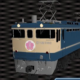 #railsim ブログでは鉄道、歴史などを扱っております。Facebookの某GP管理人の役職に就いており、Facebook及びブログのサイト更新などつぶやきます。よろしくお願いします。
フォローはいつでも受け付けております。
DMは気付いた時のみ、宣伝物はお断り。
最後の国旗と向日葵は、ウクライナ連帯のためです。