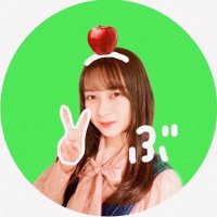 ちゃんにぶ.com 🍎 (@nibuuuu________) Twitter profile photo