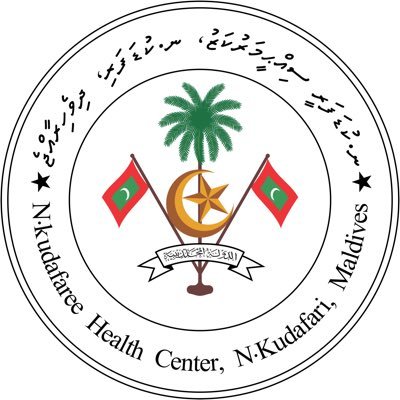 We are Health Center at N.Kudafari, that provides quality health care services to the residents of N.Kudafari and visitor