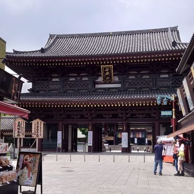 寒しかさんのプロフィール画像