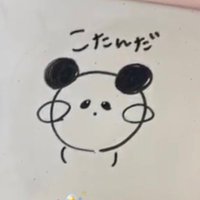 こたつ🧸🍞(@kotatsu_759) 's Twitter Profile Photo