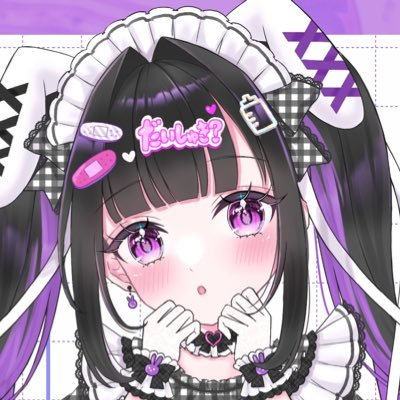 うゆうゆあかちゃん🍼🐰🍾さんのプロフィール画像