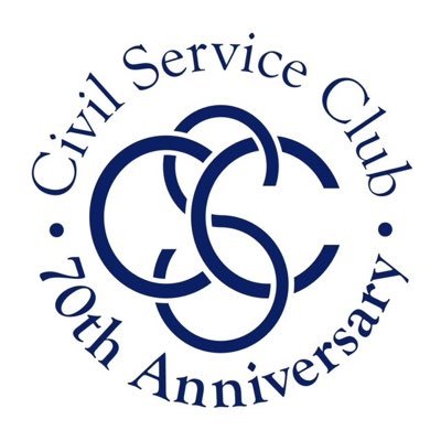 The Civil Service Club in the heart of London provides a restaurant, bar, accommodation and lounge facilities for members and their guests.