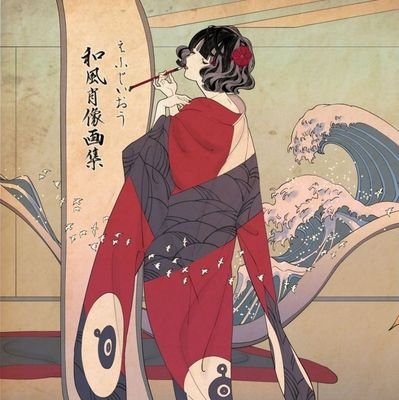 kacman_'s profile picture. Yo