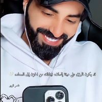 إيمان 1/9🏹🤍🇸🇾 (@qweh5f) 's Twitter Profile