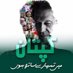 MusawaR Khan (@musawerstar1) Twitter profile photo MusawaR Khan (@musawerstar1) Twitter profile photo