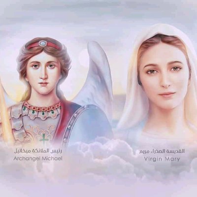 mina32536796474's profile picture. 