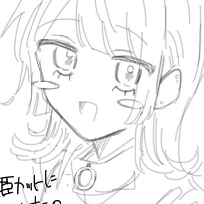 ちぬさんのプロフィール画像