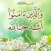 هاشم بن هاشم (@hashmbnhashm9) Twitter profile photo هاشم بن هاشم (@hashmbnhashm9) Twitter profile photo