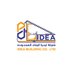 شركة ايديا البناء المحدودة (@ideabuilding1) Twitter profile photo شركة ايديا البناء المحدودة (@ideabuilding1) Twitter profile photo