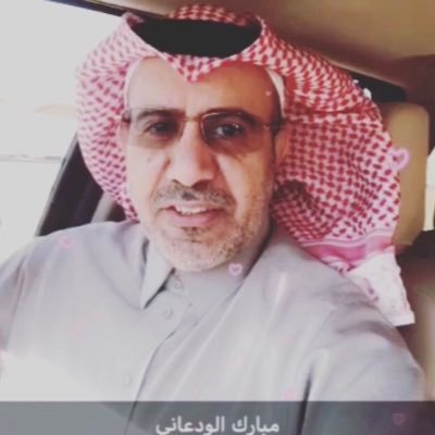 لا تُطِل الانتظار ... 🙏🏽 أكتب في مجلة الحيرة في الشارقة… يهمني شِعرنا 📜 الموازي : الحسا