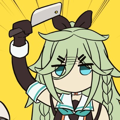 艦これメインで絵を描いています。
最近学マスにハマっています。
Pixiv=https://t.co/fdJgZYnqyv
FANBOX=https://t.co/n6pcdTz4Qk