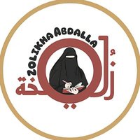 زُلَــيْــخَـــة عَبْداللَّه | أخصائية سوشال ميديا(@zolikhaabdalla5) 's Twitter Profile Photo