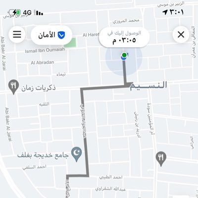 وحداني احب الهدوء اعشق الصدق والكتمان وبس