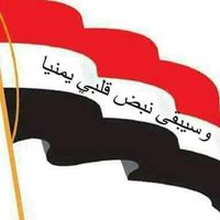احمد الدبعي (@mdldby20) 's Twitter Profile