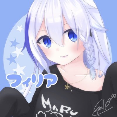 RFS_ship9999's profile picture. 色んなゲームしたりして遊んでます！( ˃ ᵕ ˂ ) (元ARKS) アイコンエリカ！(@Erika_oekaki_ )NGSのSSに反応してしまう🤣 ホロ箱推しの、マリン船長最推しです🏴‍☠️ #DaysAI 初めました！