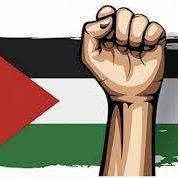 The Palestinian