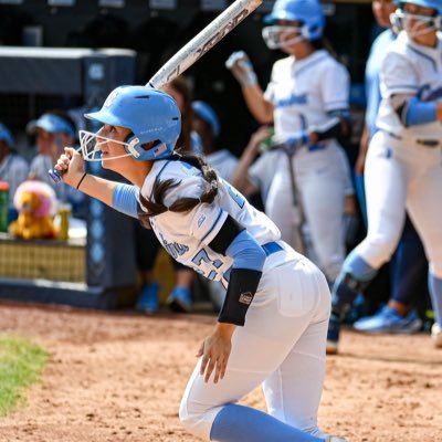 UNC Softball Alum