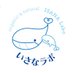 ISANA Labo (@isanalabo) Twitter profile photo ISANA Labo (@isanalabo) Twitter profile photo