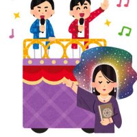 とびら (@gn2ygr) 's Twitter Profile