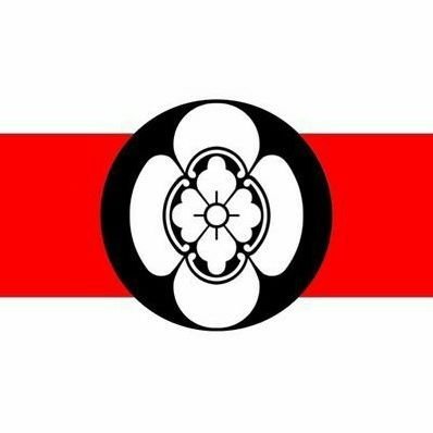 千葉県佐倉市にて武家文化の保存活動をしている団体です。武家史料の展示・体験などの活動を通して文化観光に資する事を目的にしています。
武家屋敷・サムライの杜の日常を発信しています。