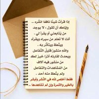 لآلئ مضيئة💎 (@lale42kh) 's Twitter Profile
