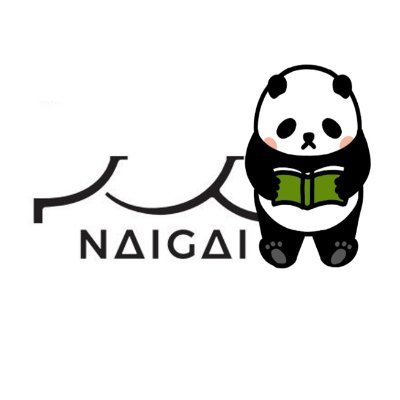 東京上野にある内外出版社公式アカウントです。
様々なジャンルの雑誌や書籍、WEBサービスなどを手掛けております。
色々なことをつぶやきます。#内外出版社