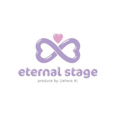 Stage_Eternal Profile Picture