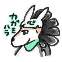 犬ペンギン(カガミハラ) (@katsudonneet) 's Twitter Profile Photo