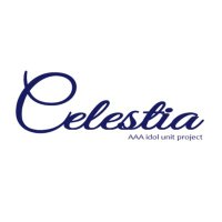 Celestia 💫セレスティア【公式】(@Celestia_2023) 's Twitter Profile Photo