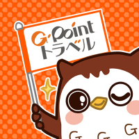 Ｇポイントトラベル【公式】(@GPointTravel) 's Twitter Profile Photo