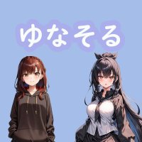 ゆなそる@原神AIイラスト(@S0L_game_ch) 's Twitter Profile Photo