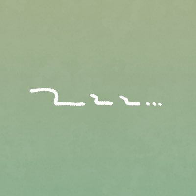 zzz...さんのプロフィール画像