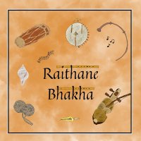 Raithane Bhakha (@raithanebhakha) 's Twitter Profile Photo Raithane Bhakha (@raithanebhakha) 's Twitter Profile Photo