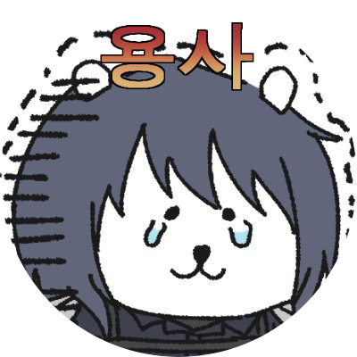 알모🕯さんのプロフィール画像