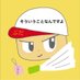 PD (@puda_spoon) Twitter profile photo PD (@puda_spoon) Twitter profile photo