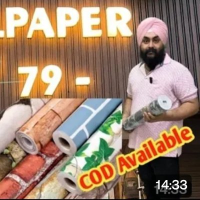 RS79 Only /- Cheapest Wallpaper Market In Delhi | Biggest Wallpaper Warehouse | Wholesale & Retail |