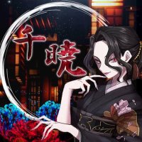 千暁 (@11chiaki1111) Twitter profile photo