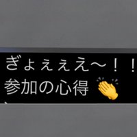 豆腐 (@conan_19940119) 's Twitter Profile