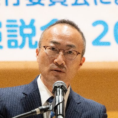 階層非固定化、対米国自立、脱原発、公教育環境改善、ロスジェネ救済、カルト宗教被害救済、集スト規制、正規雇用標準化、BI導入、中間層再構築、生活権保障、議員男女クオータ制度、共同親権＆同性婚OK、アマ無線業務使用取締、犯罪被害者家族救済政策、インボイス制度反対。徳島大(工)慶應大(法)放送大(教)産業能率大(情)