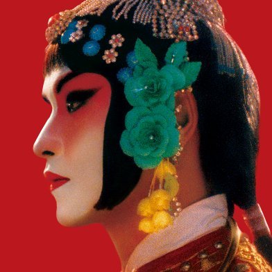レスリー・チャン没後20年・公開30周年『さらば、わが愛 #覇王別姫』4K版【公式】/監督:#チェン・カイコー・主演:#レスリー・チャン、#コン・リー、#チャン・フォンイー/カンヌ国際映画祭パルム・ドール受賞/壮絶な愛の物語を圧倒的な映像美で描く一大叙事詩/KADOKAWA #霸王别姬 #陳凱歌 #張國榮 #张国荣