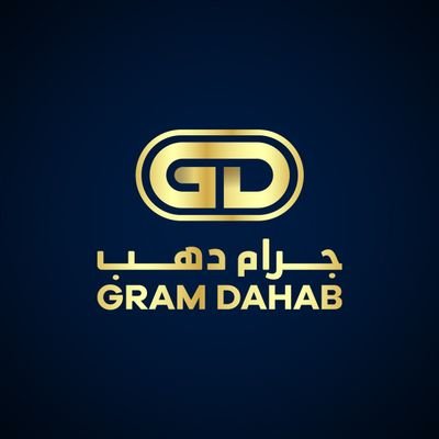 GramDahab's profile picture. شركة جرام دهب لبيع وشراء وادخار الذهب الحقيقي من خلال منصة إلكترونية مرخصة من هيئة السلع الإماراتية
للتواصل على الواتس آب
+971 52 234 9410