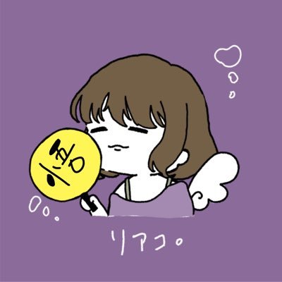 ぬぬ🪿さんのプロフィール画像